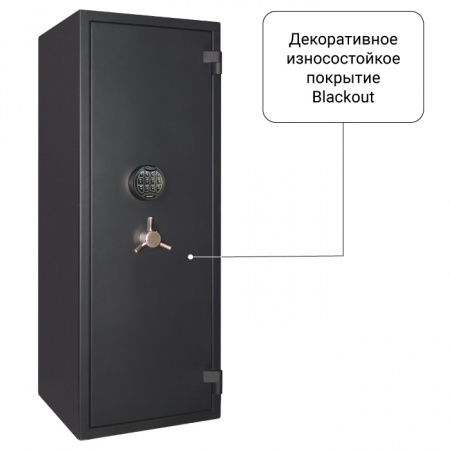 Сейф с биометрическим замком Royal Guard 124 LUX